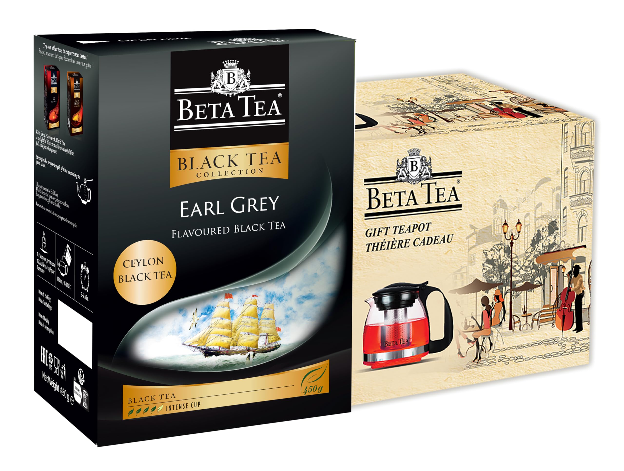 Earl Grey Flavoured Black Tea