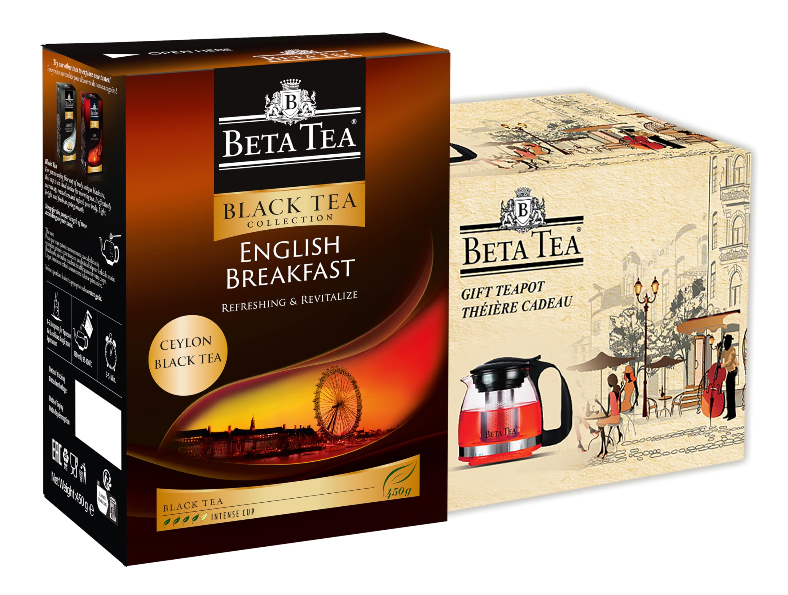 English Breakfast Black Tea